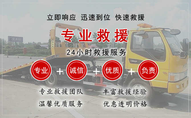 舞钢汽车送柴油 舞钢汽车送柴油